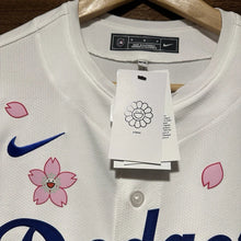 Carregar imagem no visualizador da galeria, Jersey Dodgers x Takashi Murakami - Tokyo Series 2025