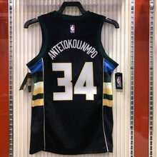 Carregar imagem no visualizador da galeria, Jersey Milwaukee Bucks Statement Edition 19/20 - GOAT STORE

