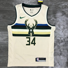 Carregar imagem no visualizador da galeria, Jersey Milwaukee Bucks City Edition 17/18 - GOAT STORE
