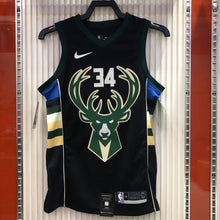 Carregar imagem no visualizador da galeria, Jersey Milwaukee Bucks Statement Edition 19/20 - GOAT STORE
