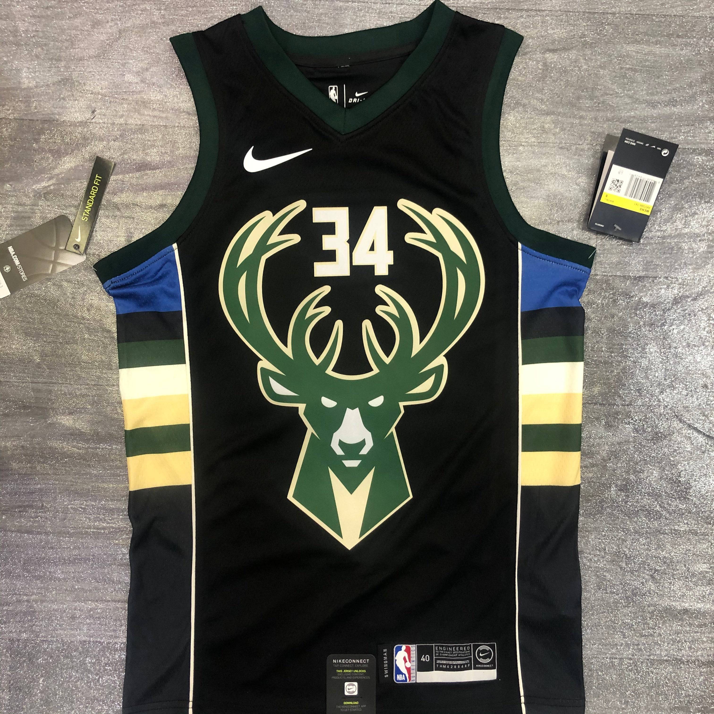 Jersey Milwaukee Bucks Statement Edition 19/20 - GOAT STORE