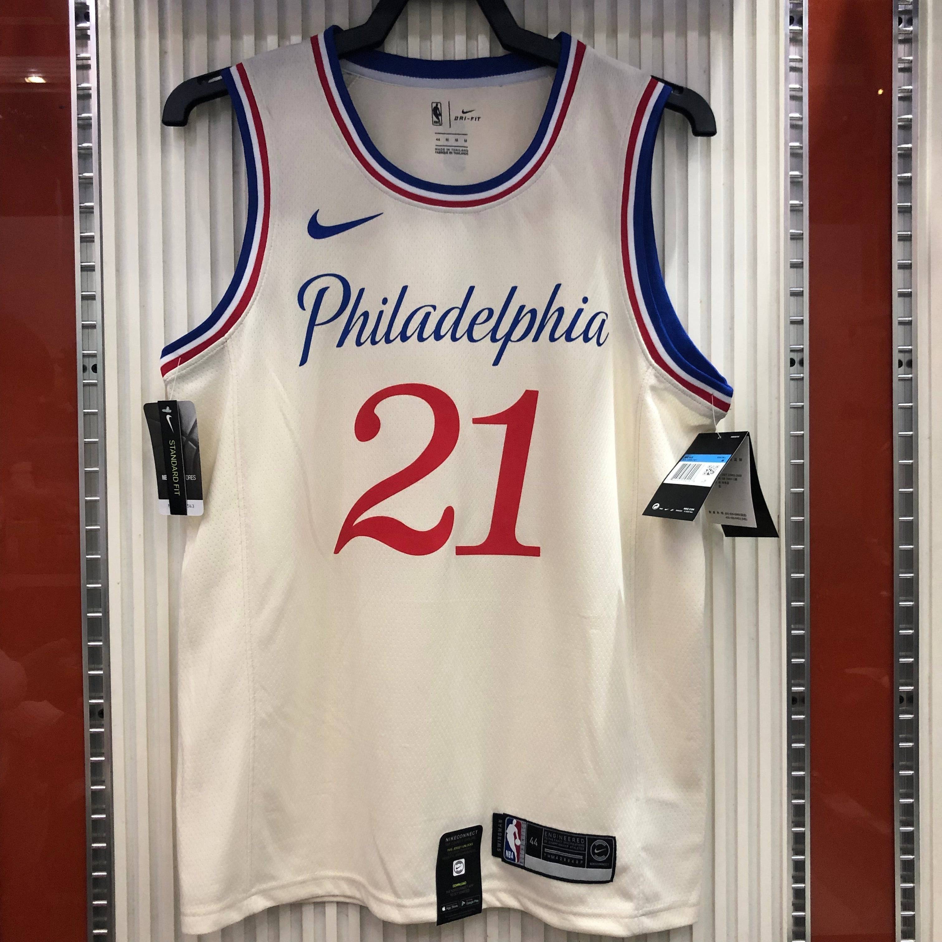 Jersey Philadelphia 76ers City Edition 19/20 - GOAT STORE