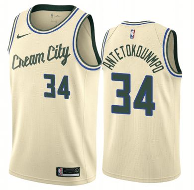 Jersey Milwaukee Bucks City Edition 19/20 - GOAT STORE