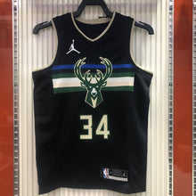Carregar imagem no visualizador da galeria, Jersey Milwaukee Bucks Statement Edition 20/21 - GOAT STORE
