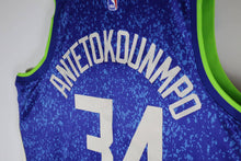 Carregar imagem no visualizador da galeria, Jersey Milwaukee Bucks City Edition 23/24 - GOAT STORE

