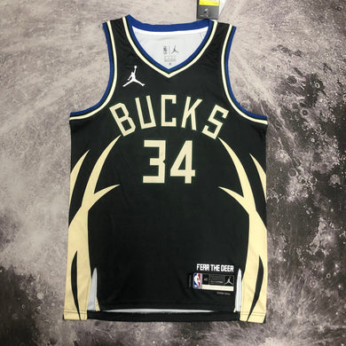Jersey Milwaukee Bucks Statement Edition 22/23 - GOAT STORE
